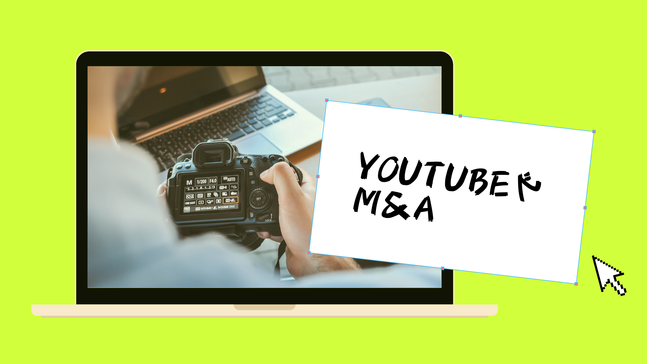 M&A案件をYouTubeで宣伝！？5万人の買い手候補に案件の提案をするチャンスです