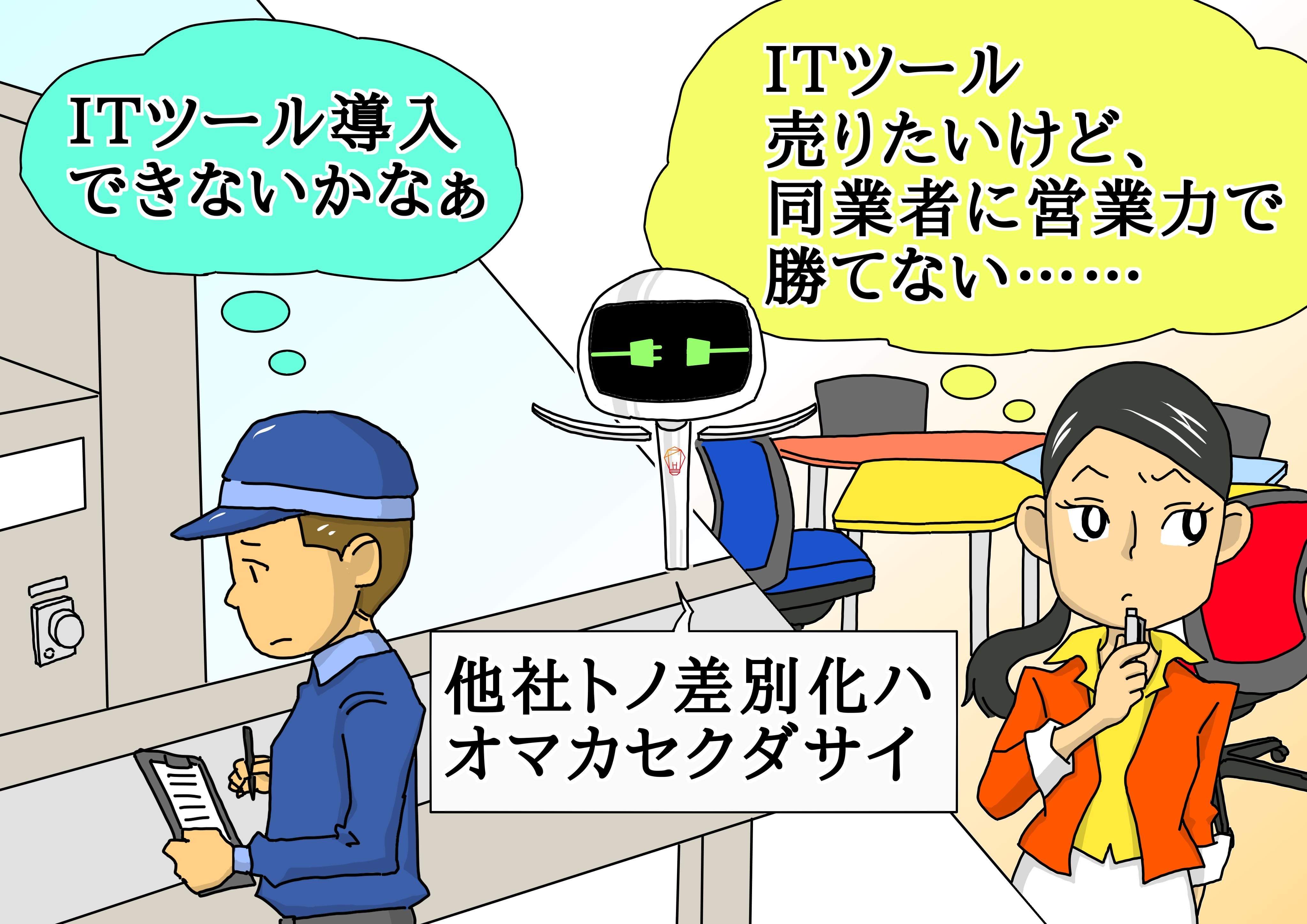 D897C85C-1375-4F7C-B435-21955F2473E5 D897C85C-1375-4F7C-B435-21955F2473E5